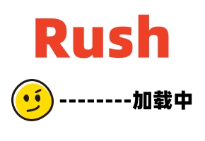 10月4日本周精品乳汁奶水超强合集